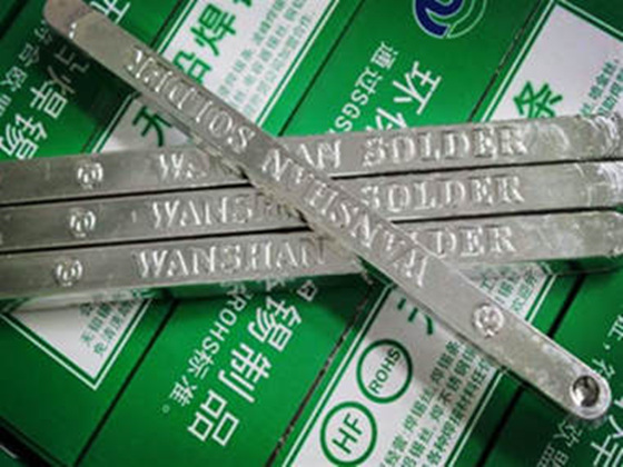 無鉛焊錫條與含鉛焊錫條相比，在熔點方面有以下特點：